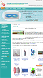 Mobile Screenshot of chenghouse.com